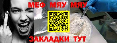 экстази Тула