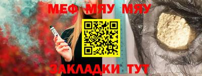 скорость Туймазы