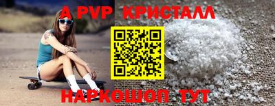 кокс Усть-Илимск