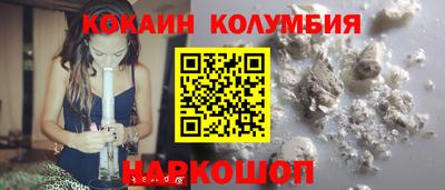 скорость Туймазы