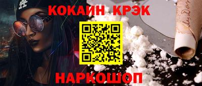 экстази Тула
