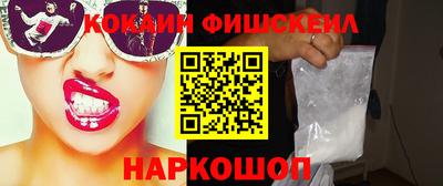 экстази Тула