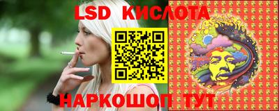 скорость Туймазы