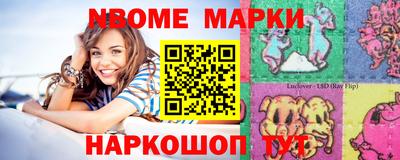 скорость Туймазы
