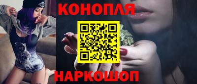 экстази Тула
