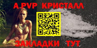 кокс Усть-Илимск