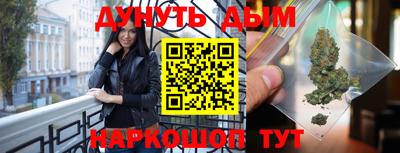 скорость Туймазы
