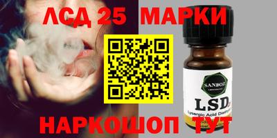 скорость Туймазы