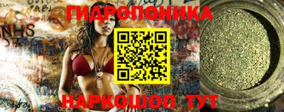кокс Усть-Илимск