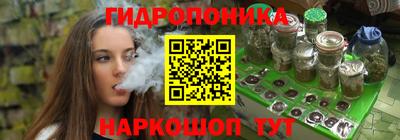экстази Тула