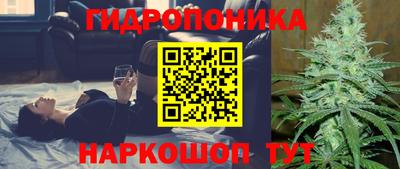экстази Тула
