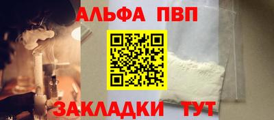 дистиллят марихуана Тулун