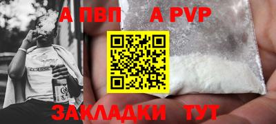 экстази Тула