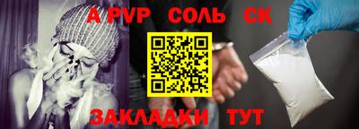 скорость Туймазы