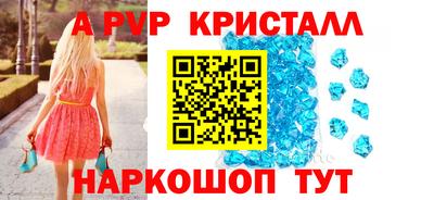 экстази Тула