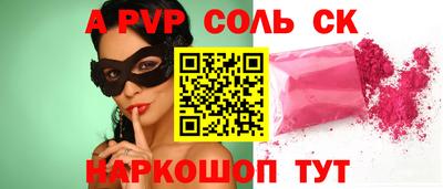 дистиллят марихуана Тулун