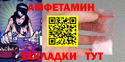 экстази Тула