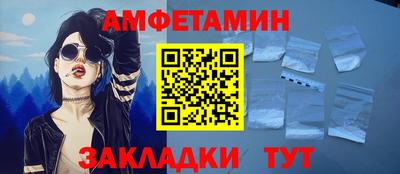 скорость Туймазы