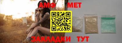 дистиллят марихуана Тулун