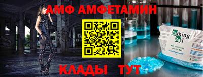 экстази Тула