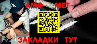 скорость Туймазы