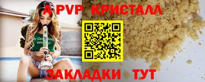 экстази Тула