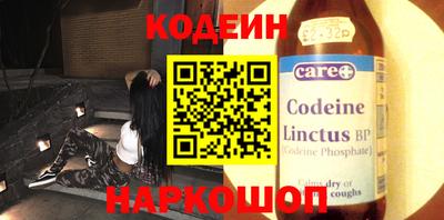 меф Уссурийск