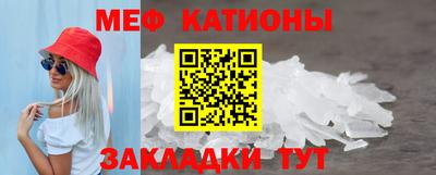 скорость Туймазы
