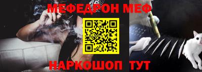 скорость Туймазы