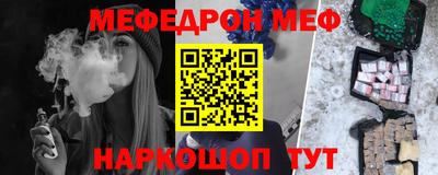 кокс Усть-Илимск